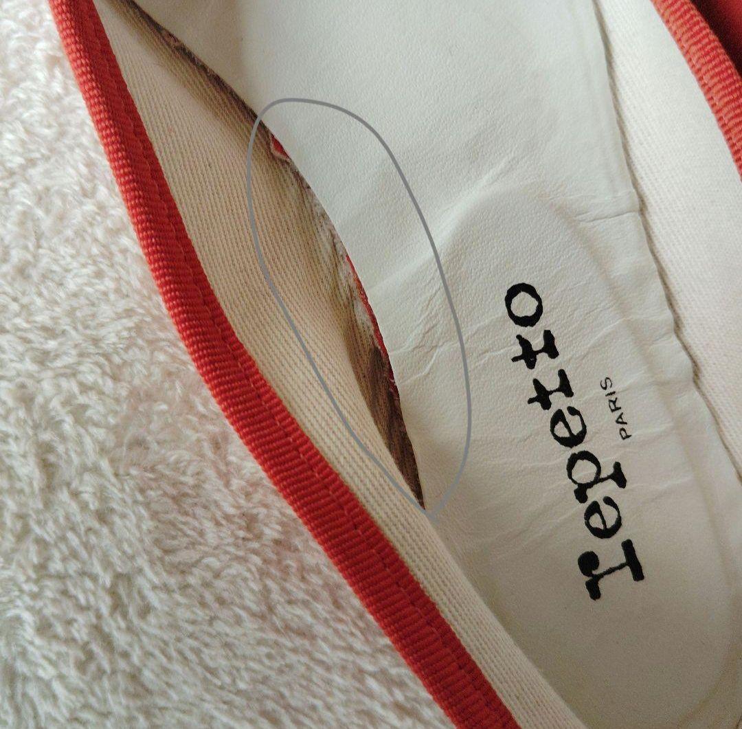 レペット　バレエシューズ　サイズ38 即日発送　匿名配送