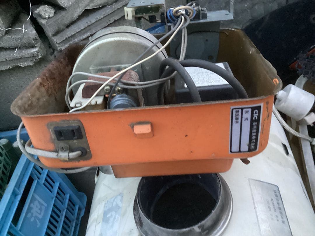 MS-3C 長州風呂釜 焼却兼用釜 灯油バーナー付き中古まだまだ使える品