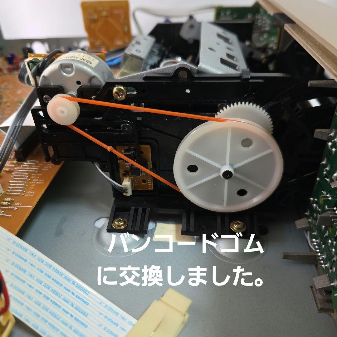 DATデッキsony DTC―ZE 700ゴ－ルドSBM 搭載機