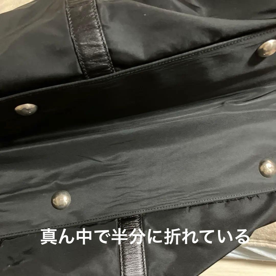 難あり　PRADA ボストンバッグ 黒 ナイロン