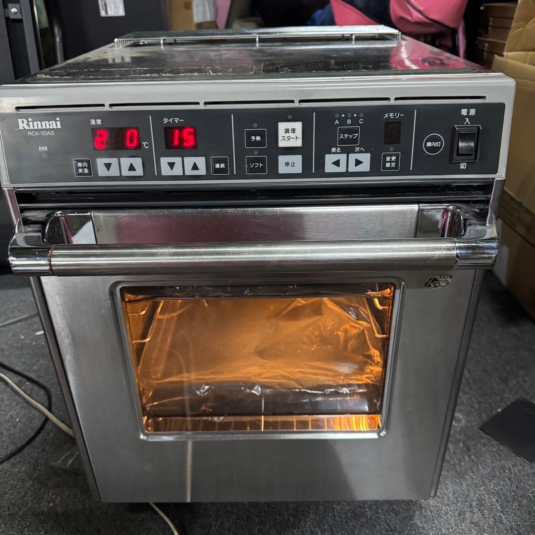 Rinnai ガス高速オーブン RCK-S10AS 卓上タイプ コンベック