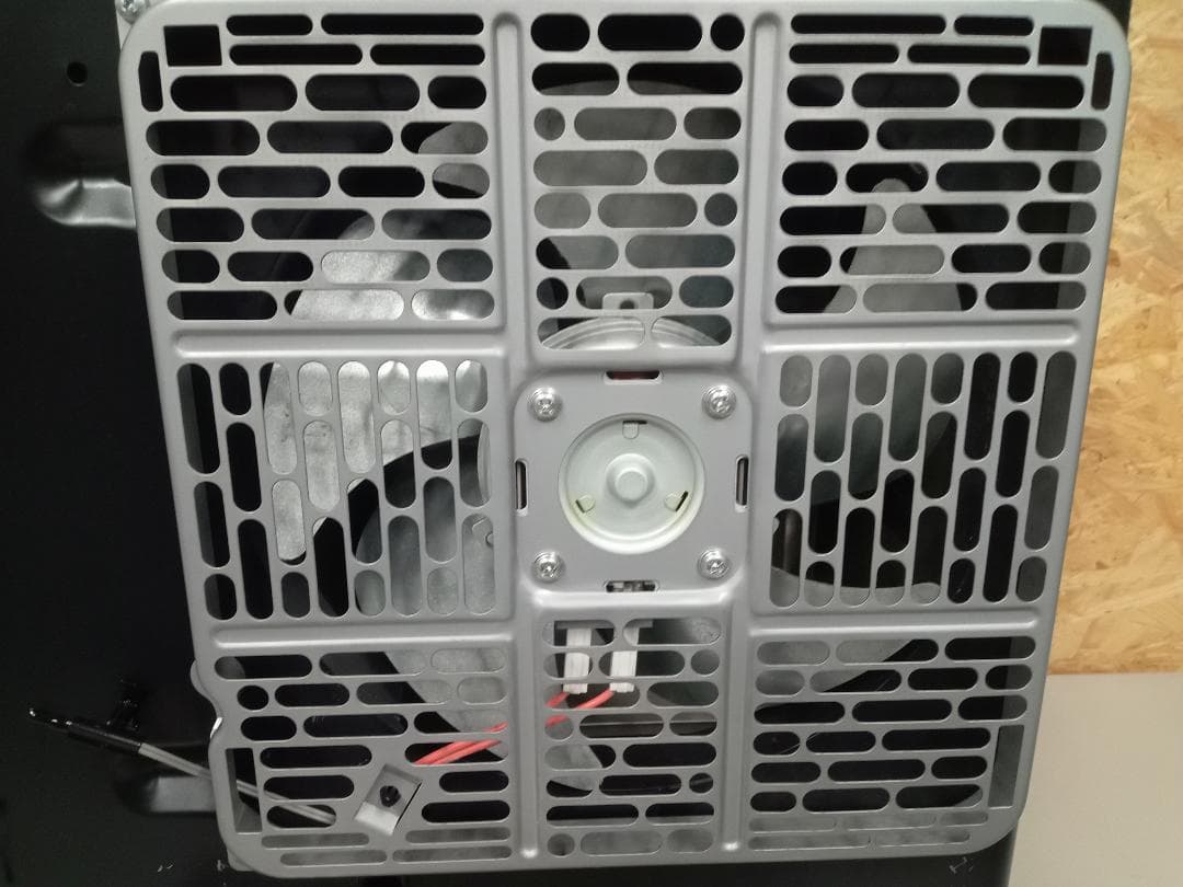 ダイニチ工業　DAINICHI　ブルーヒーター　FW-4718GR