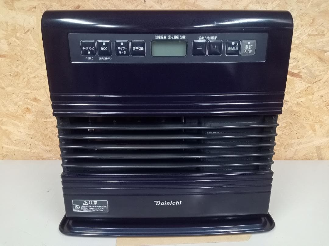 ダイニチ工業　DAINICHI　ブルーヒーター　FW-4718GR