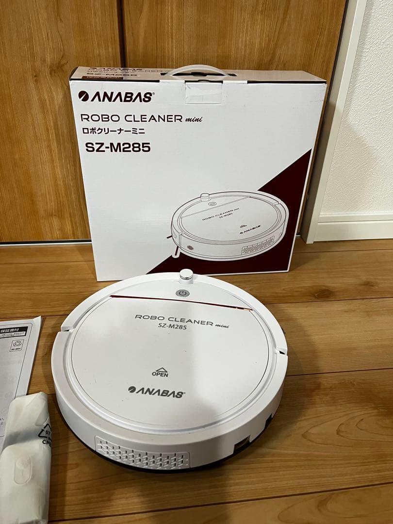 ANABAS ロボット掃除機 SZ-M285