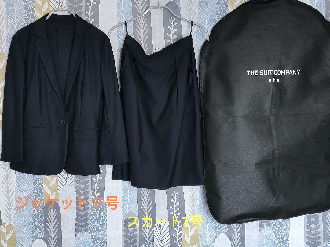 ザ・スーツカンパニー　ウォッシャブルコットンスーツ上下 ネイビー