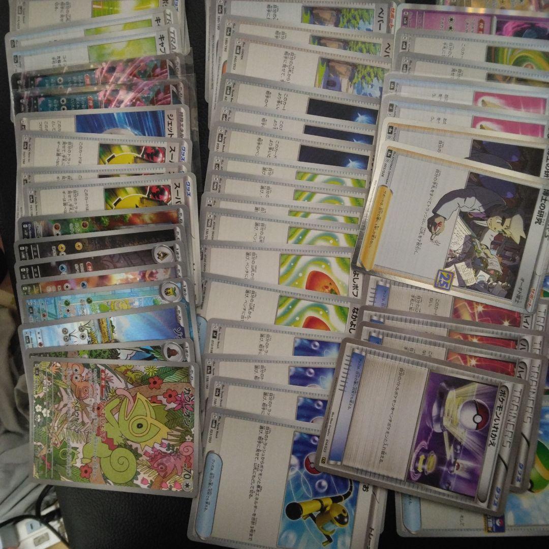ポケモンカード 約40枚セット ホロカード含む