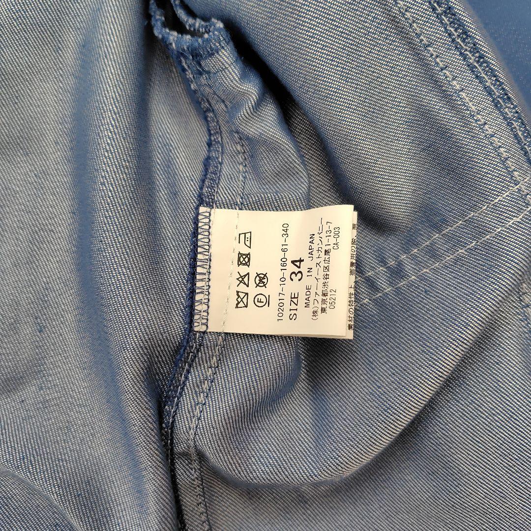 【新品未使用】ANAYI デニムジャケット サイズ34