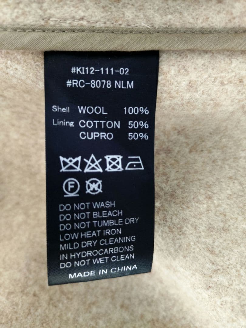 ORCIVAL ライトモッサ フーデッドブルゾン １ 新品 ウール フードコート