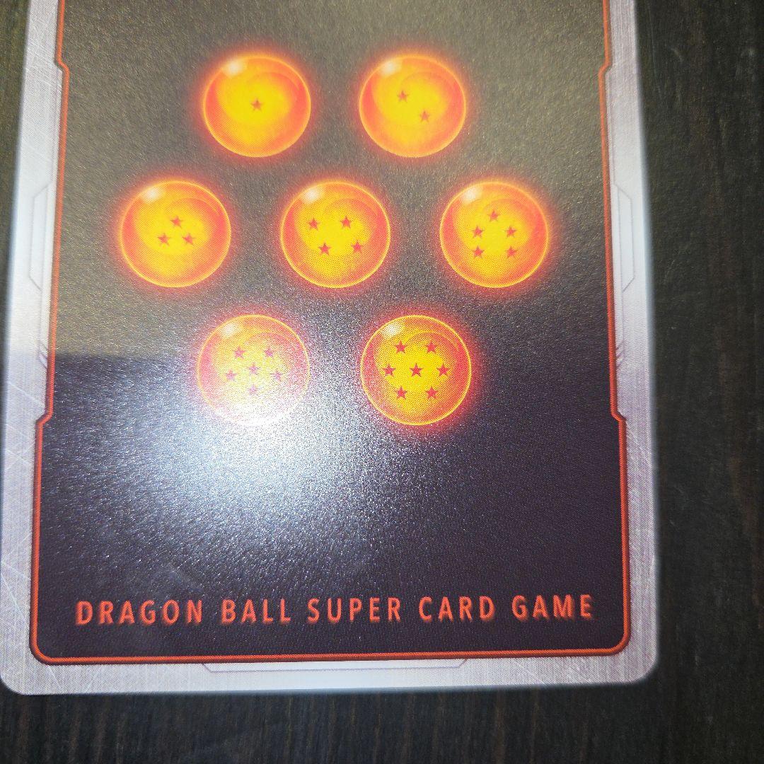 孫悟空 少年期 フュージョンワールド リミテッドパック MANGA ver.