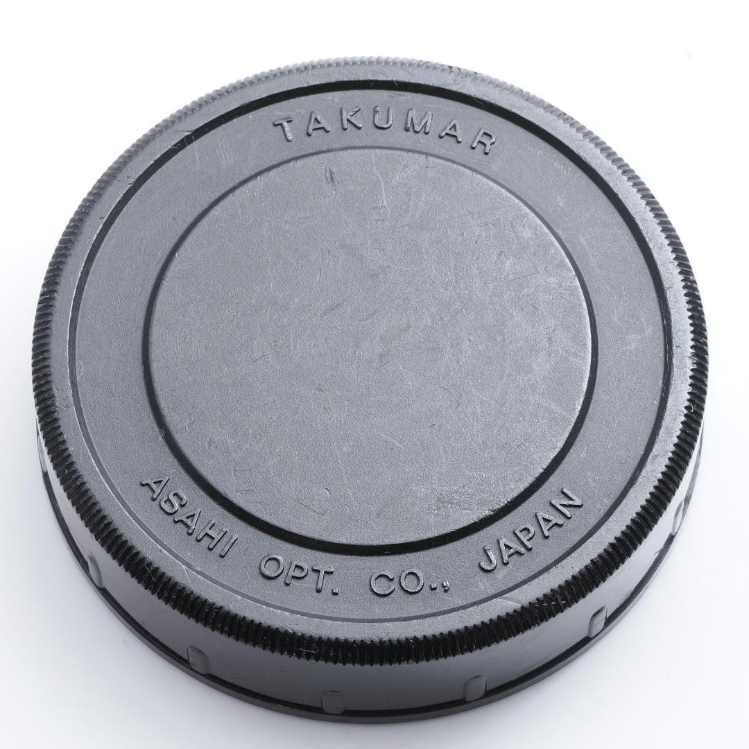 光学⚪︎ PENTAX TAKUMAR 105mm F2.4