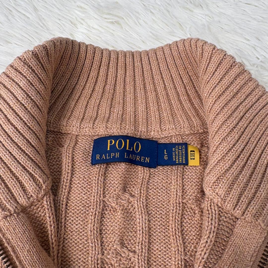 美品 ポロラルフローレン ハーフジップ ケーブルニット 現行 キャメル L