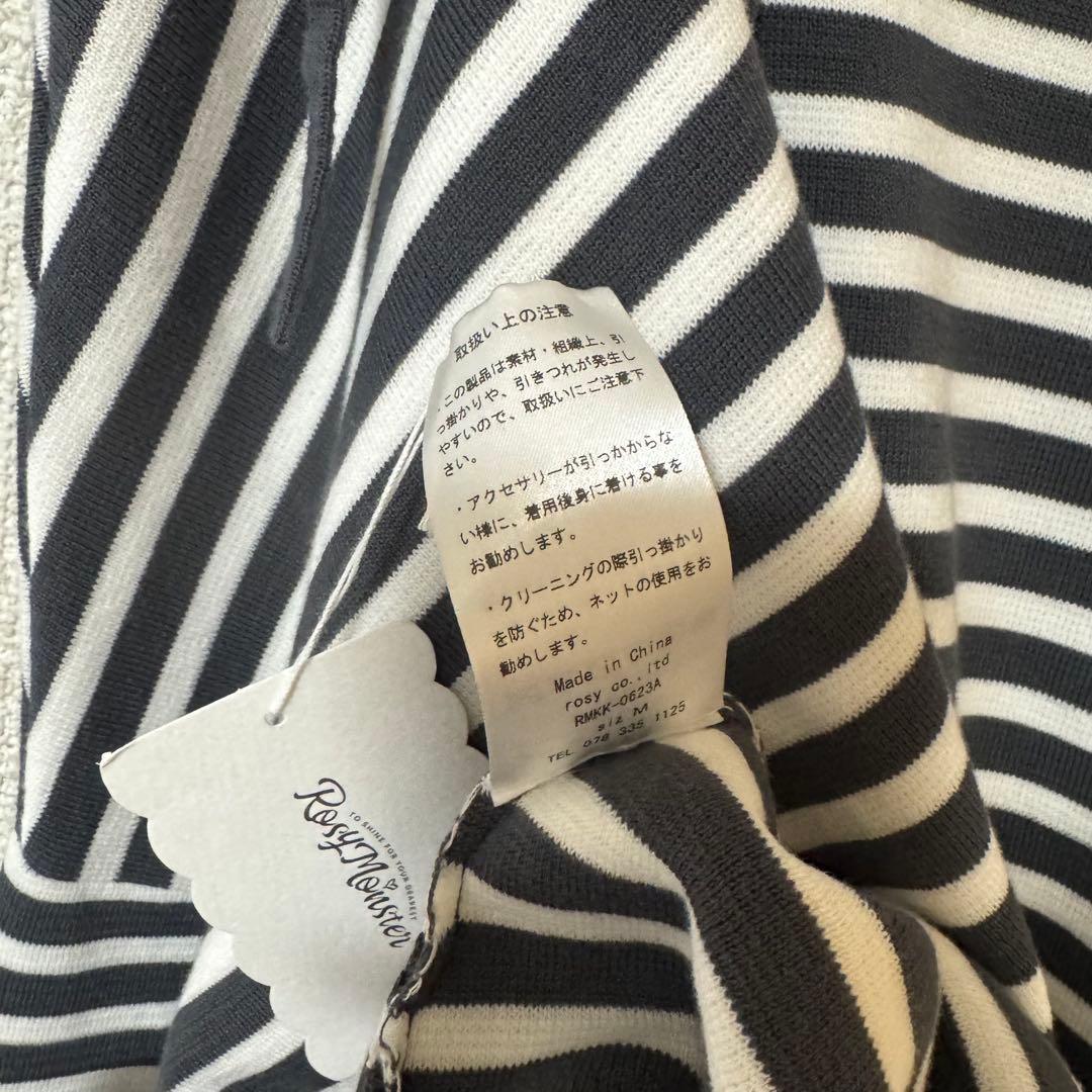 【新品】ロージーモンスター　ショルダーリボンエンブロイダリーロゴボーダーニット