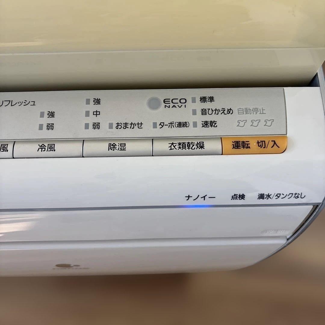 パナソニック　除湿乾燥機　F-YHHX120