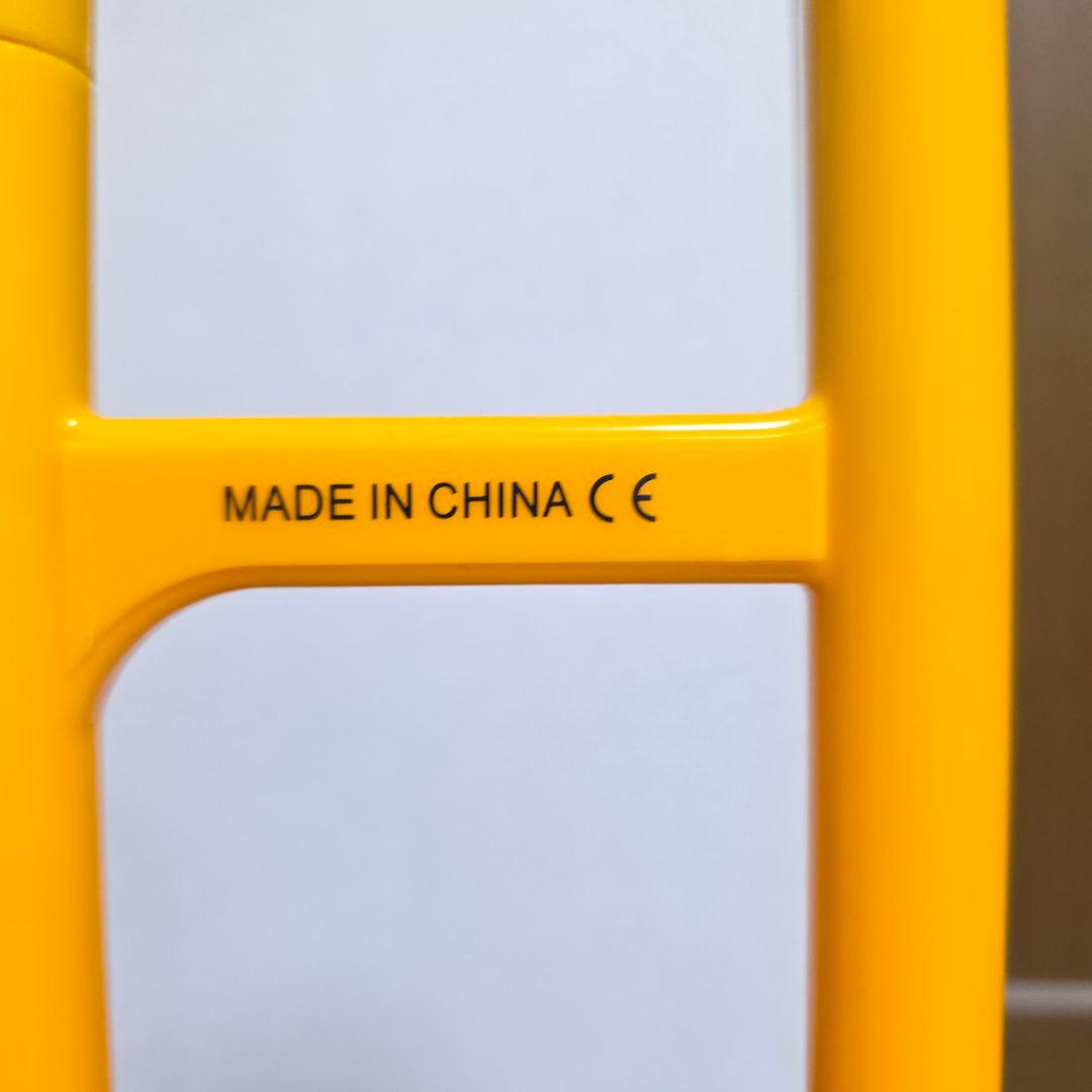 【209】pBoneピーボーン　イエロー　プラスチックトロンボーン　イエロー