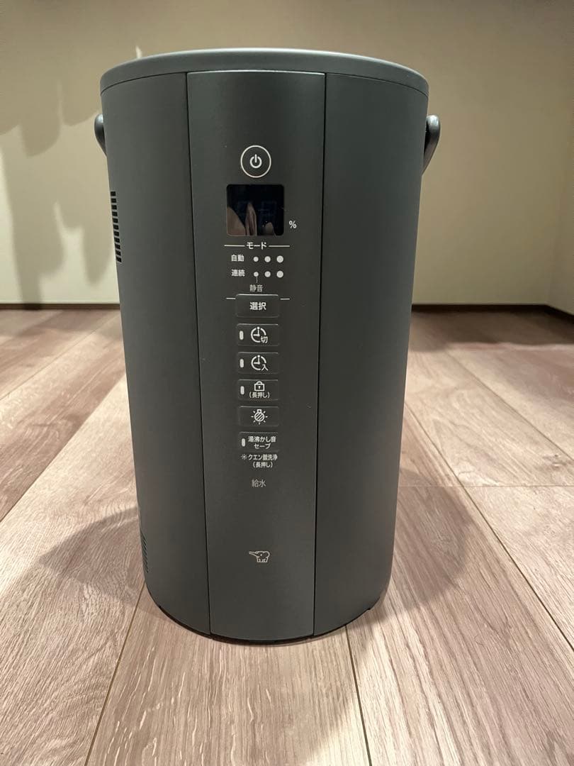 象印マホービン/ZOJIRUSHI スチーム式加湿器 EE-TA60-BM