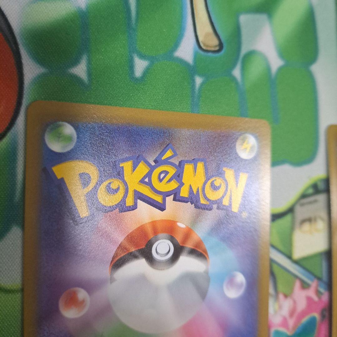 ポケモンカード　カイSAR、SRセット