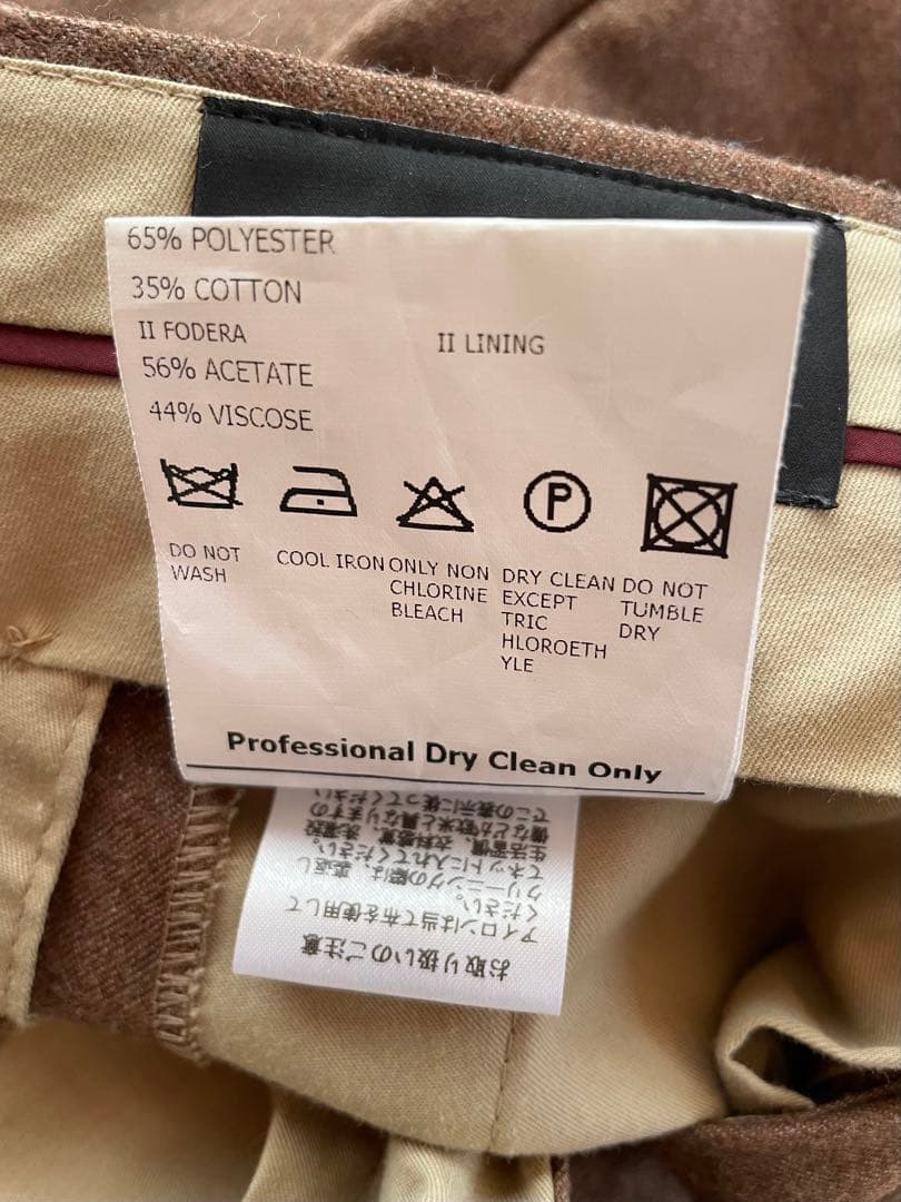 LATORRE（ラトーレ） スラックス ストラスブルゴ購入 イタリア製生地