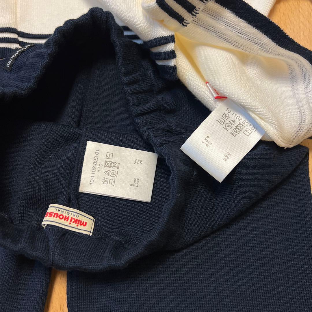 新品タグ付き　ミキハウス　定番の白×紺セーラーニットフォーマルセットアップ110