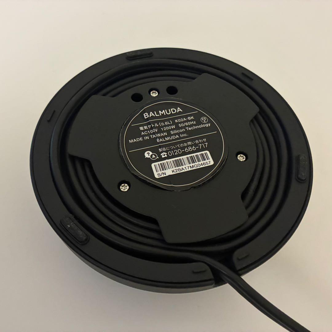 BALMUDA The Pot バルミューダ 電気ケトル ブラック