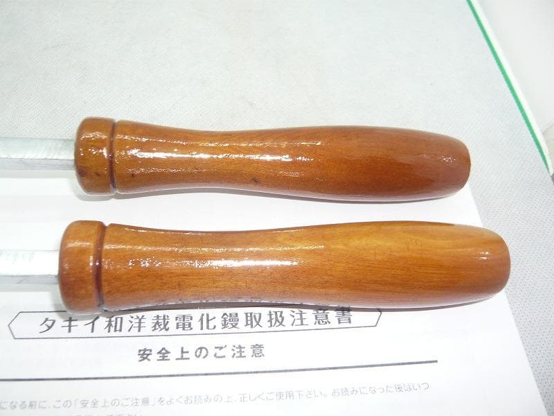 タキイ和裁電化鏝　ランプ付き　和裁こて　和裁コテ　タキイ製　鏝２本付