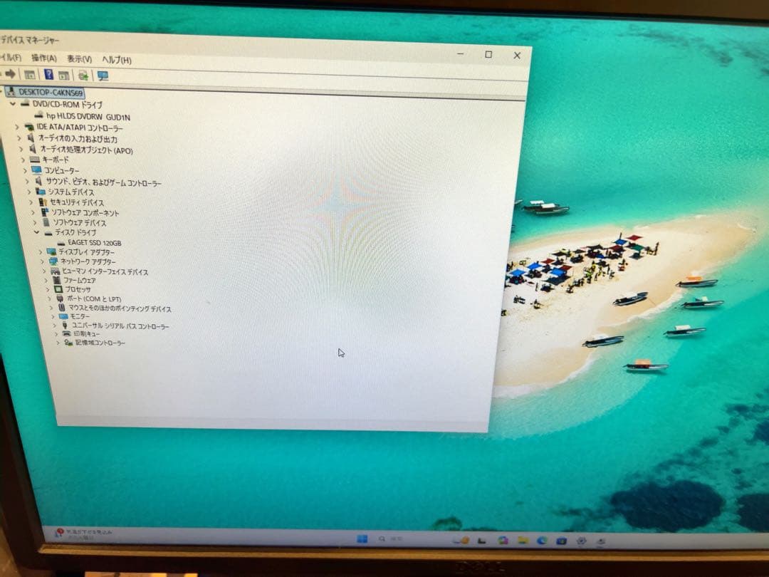 は*き様 HP ProDesk 400/i3-8100/8GB/120GB/Wi