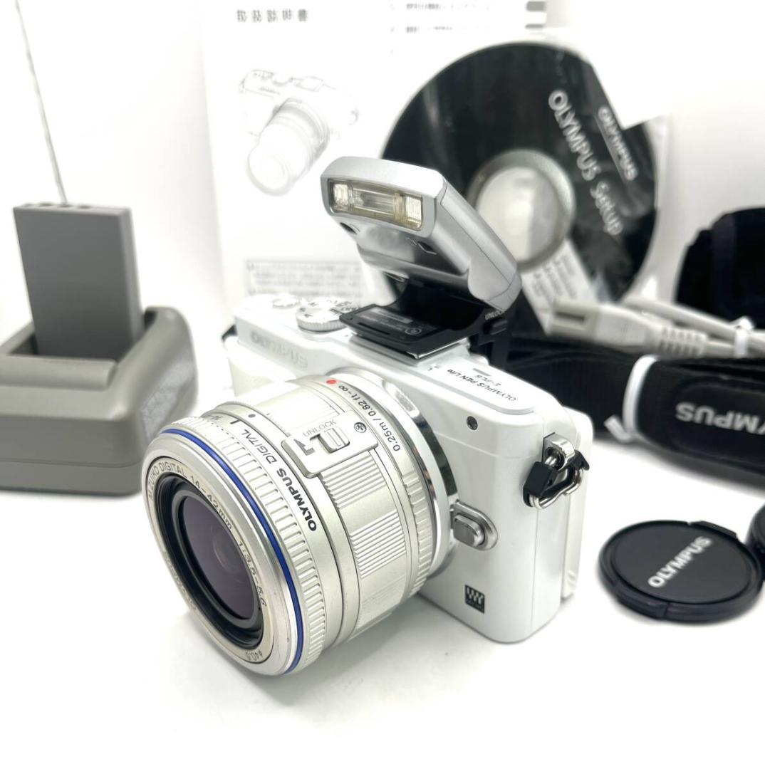 オリンパス E-PL6 ホワイト レンズセット#508293