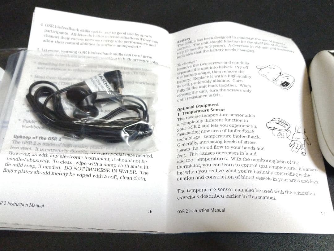 バイオフィードバック装置 GSR2