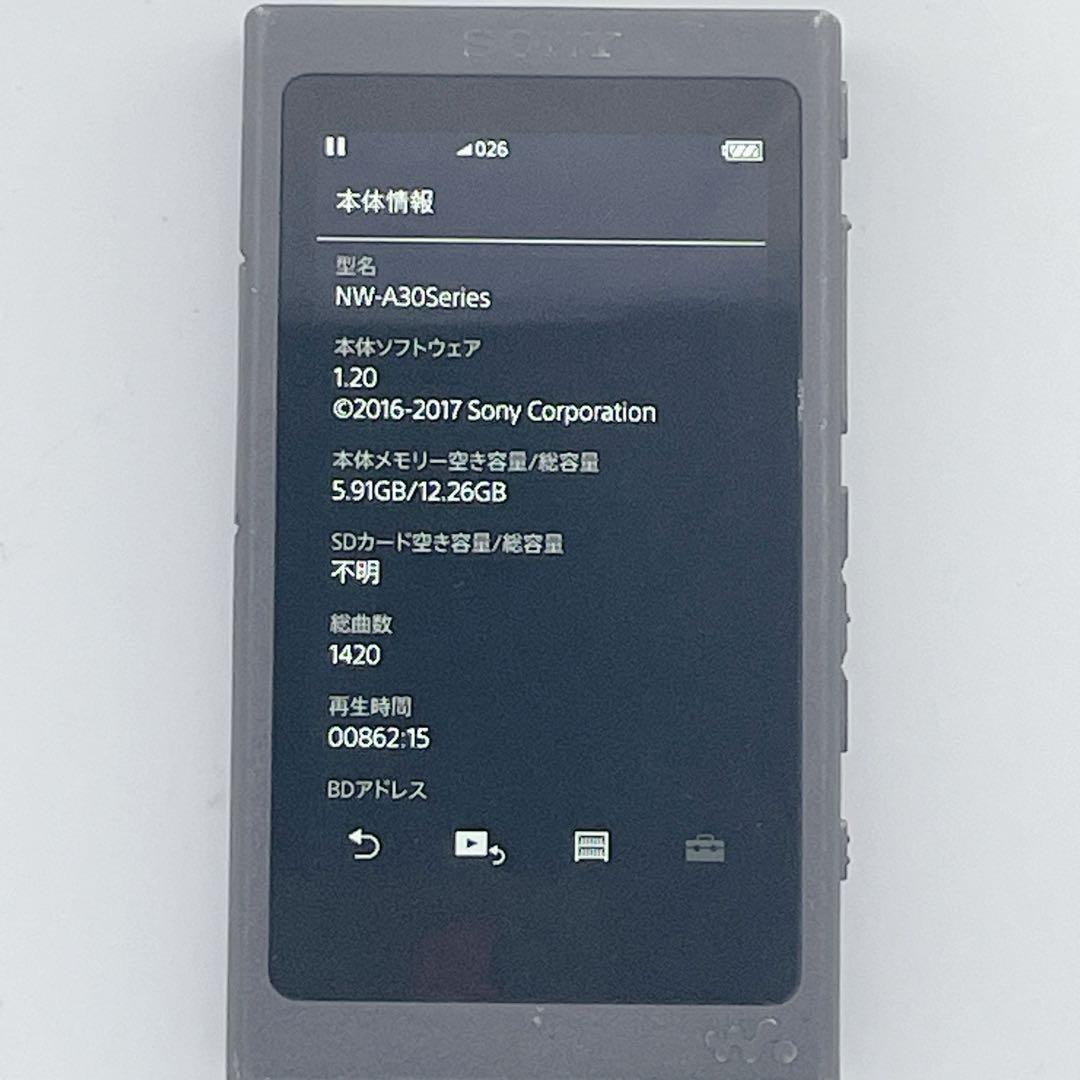 【良品】SONY WALKMAN NW-A35 ハイレゾ対応 ウォークマン