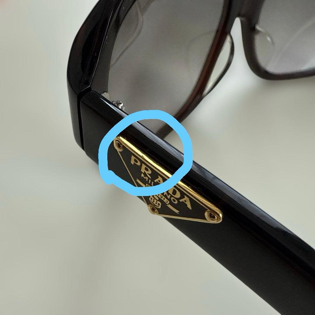 美品　PRADA プラダ　サングラス　ベッコウ　三角ロゴプレート