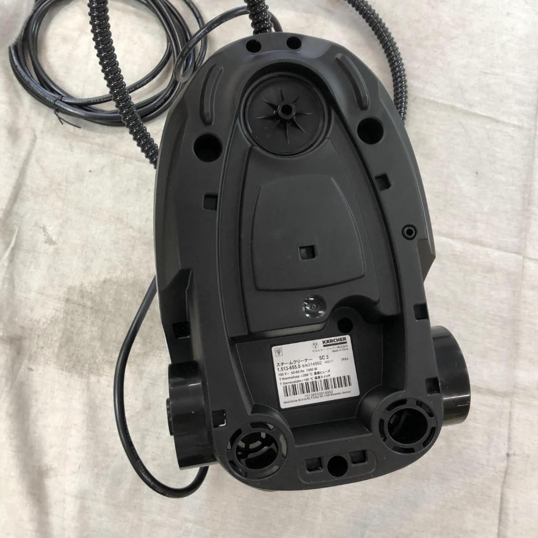 ケルヒャー(Karcher) スチームクリーナー SC3 EasyFix W