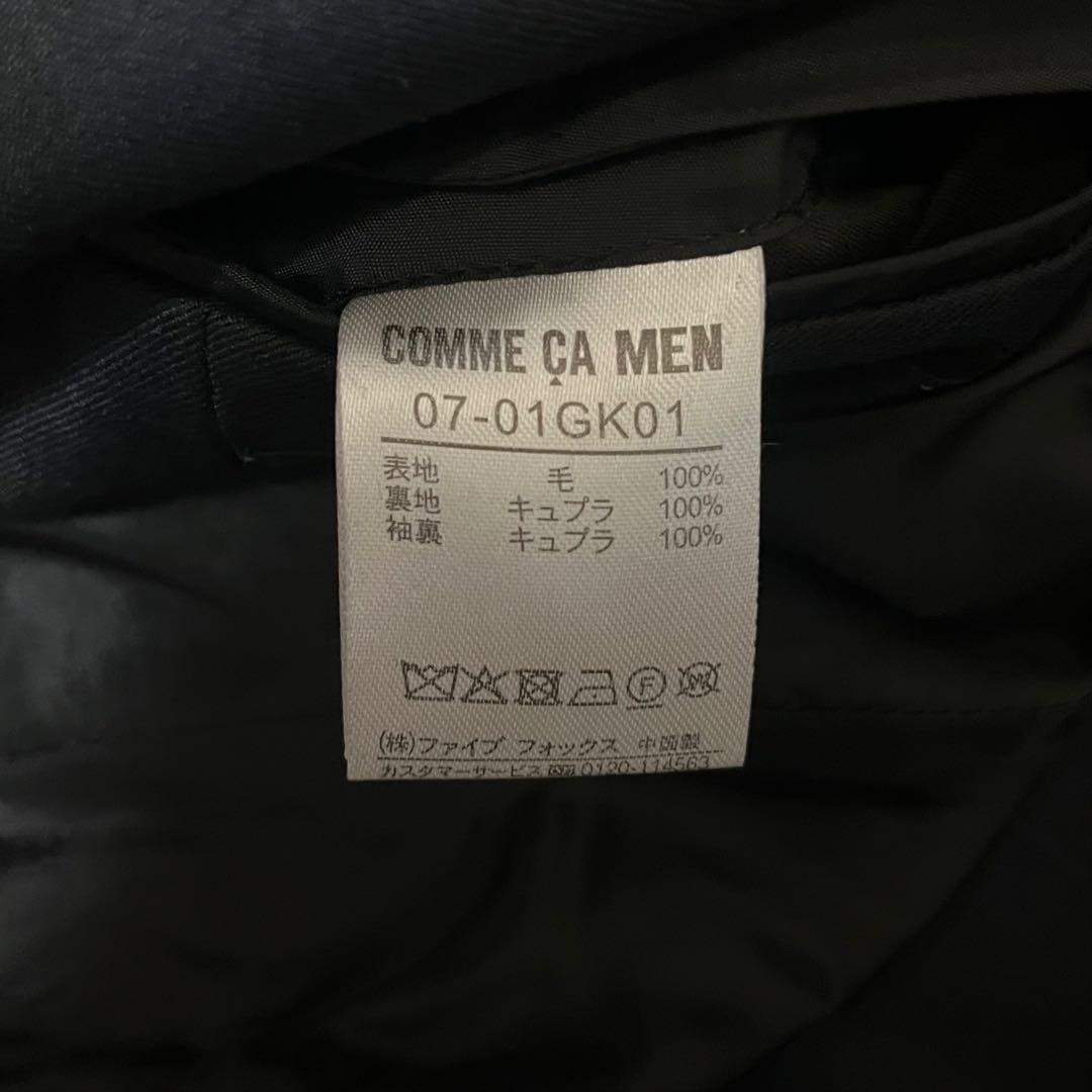 シーサー 合計10万 尾州織りイルプリンチペ タータンチェックスーツ