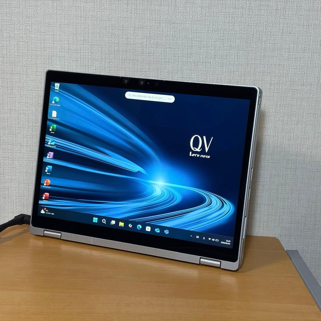 【中古美品】レッツノートQV9 i5 16G／256GB／LTE／オフィス