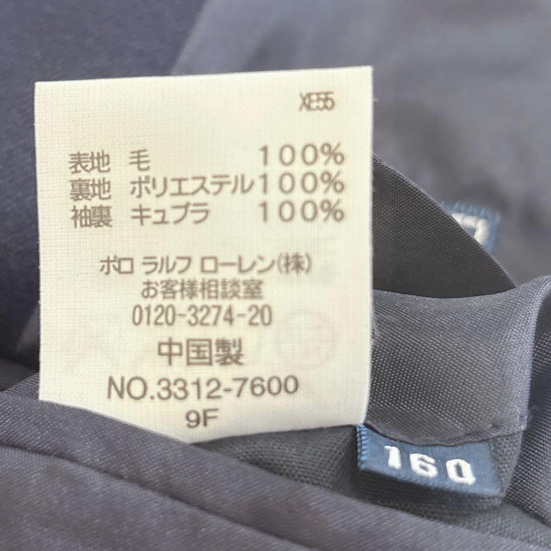 極美品✨️ポロラルフローレン フォーマルスーツ 紺ブレ 金ボタン 160