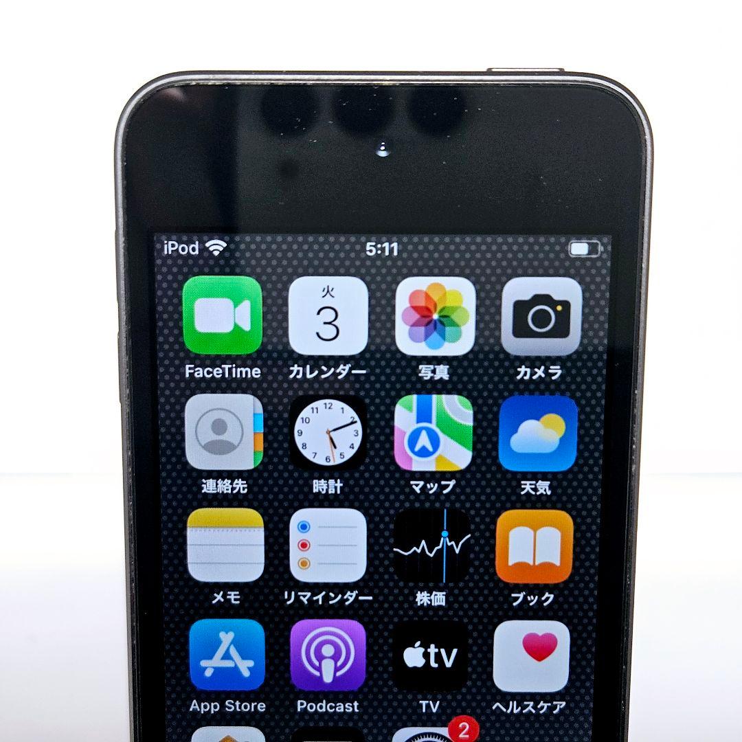 画面黄ばみ無 準美品 iPod touch 第7世代 32GB スペースグレイ