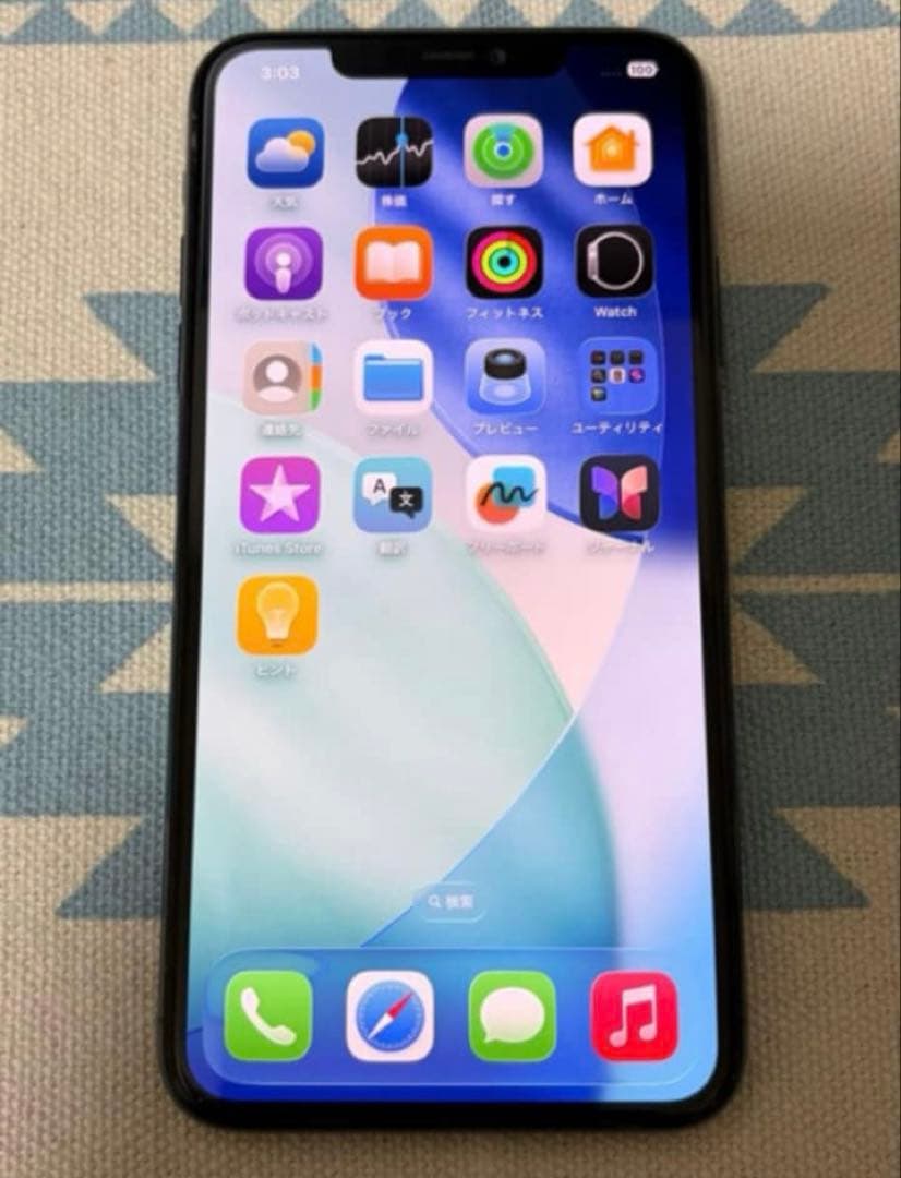 スマートフォン本体 Iphone 11 Pro Max (256 GB)