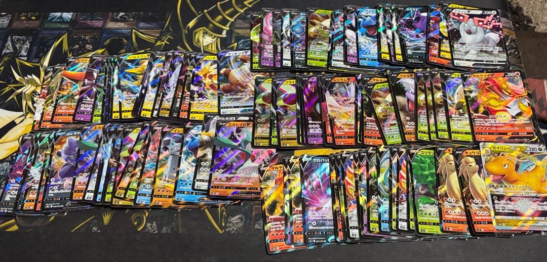 ポケモンカード　RR RRR 1000枚　まとめ売り　⑤