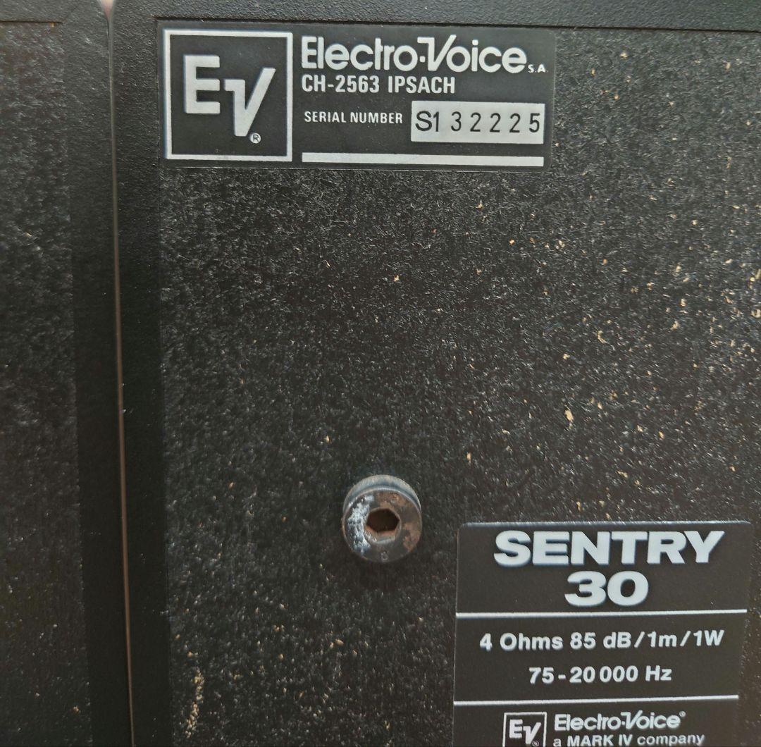 ■EIectro-Voice CH-2563スピーカー・ウーファーセット