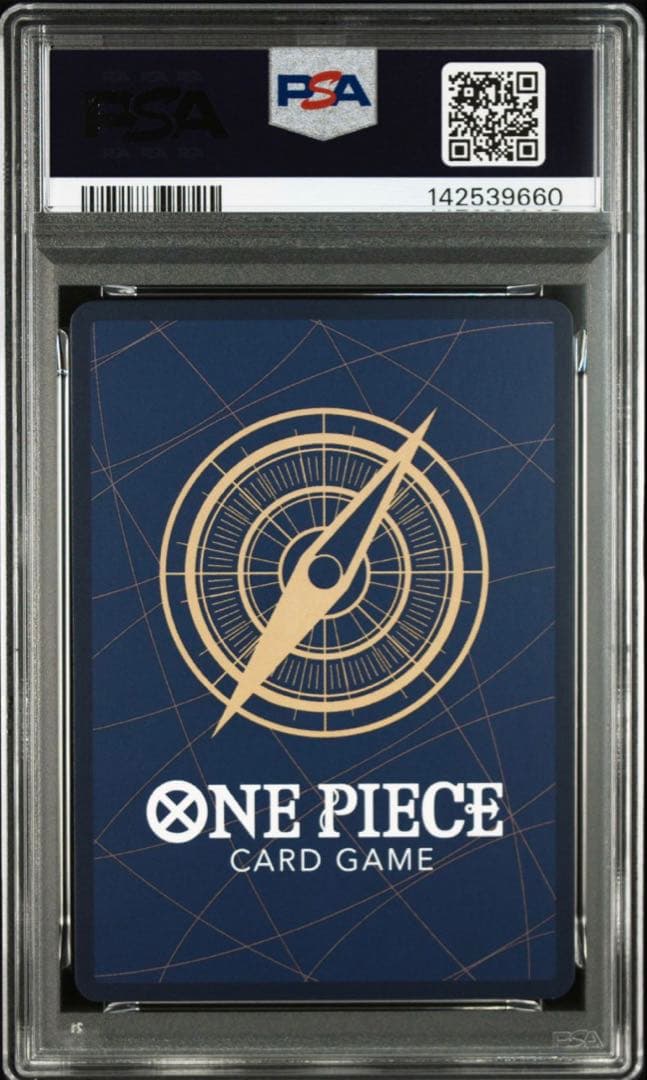 PSA10 PROMOS 080 LUFFY MOS BURGER ルフィ