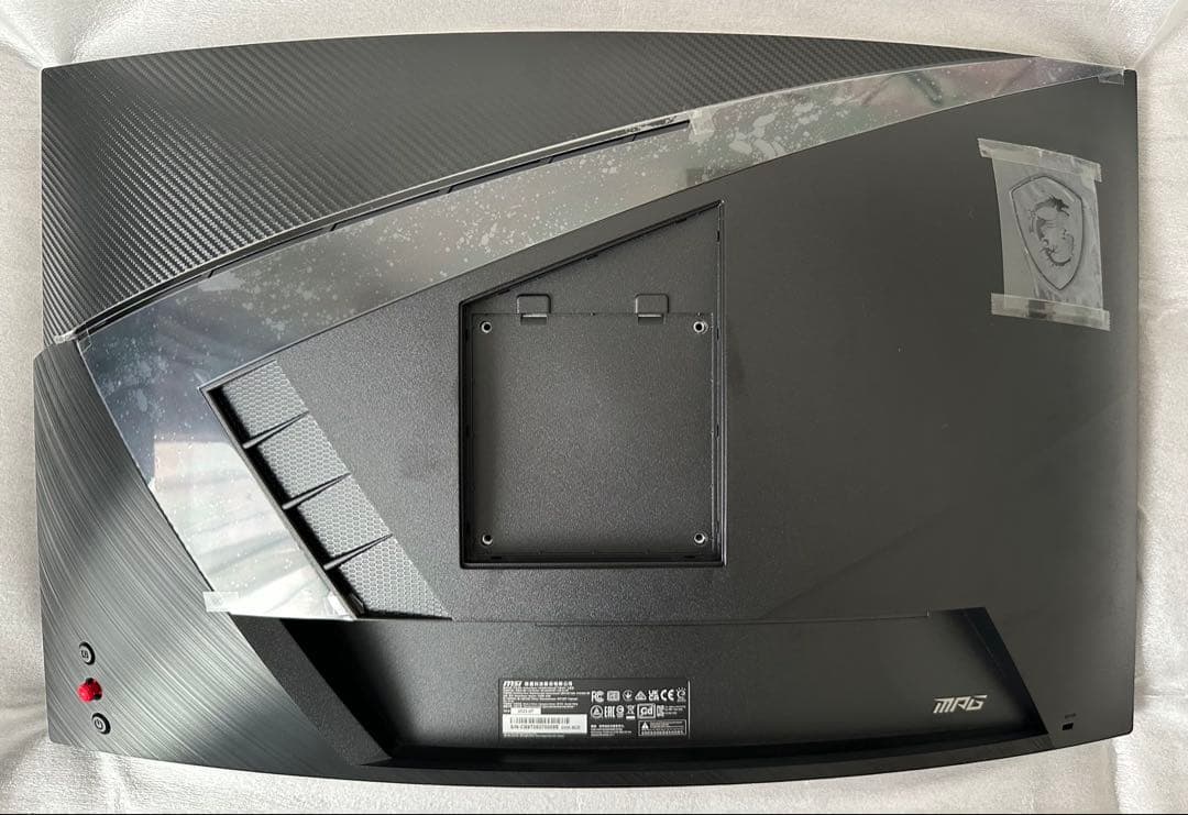 【即購入OK】 MSI MPG ARTYMIS 273CQRX-QD 湾曲