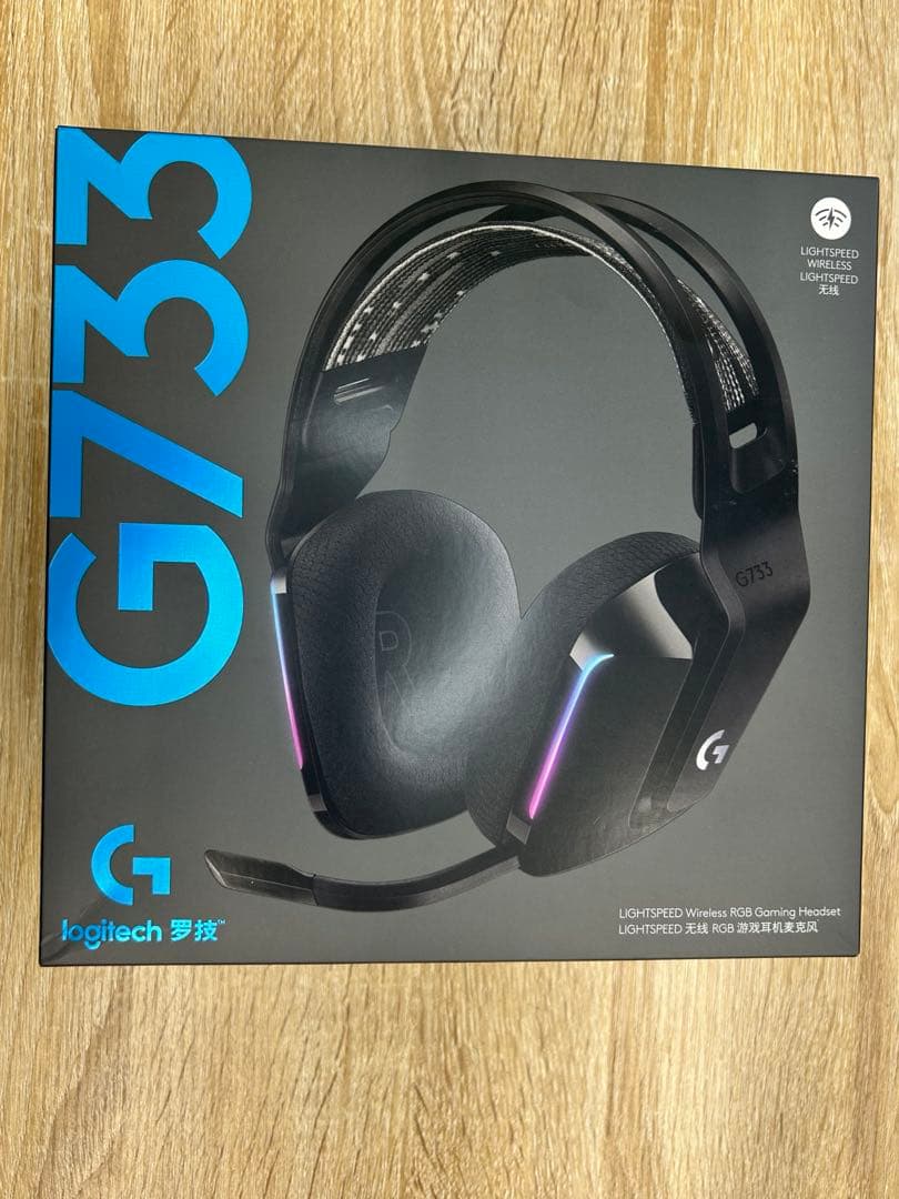 Logitech G733 ワイヤレスゲーミングヘッドセット