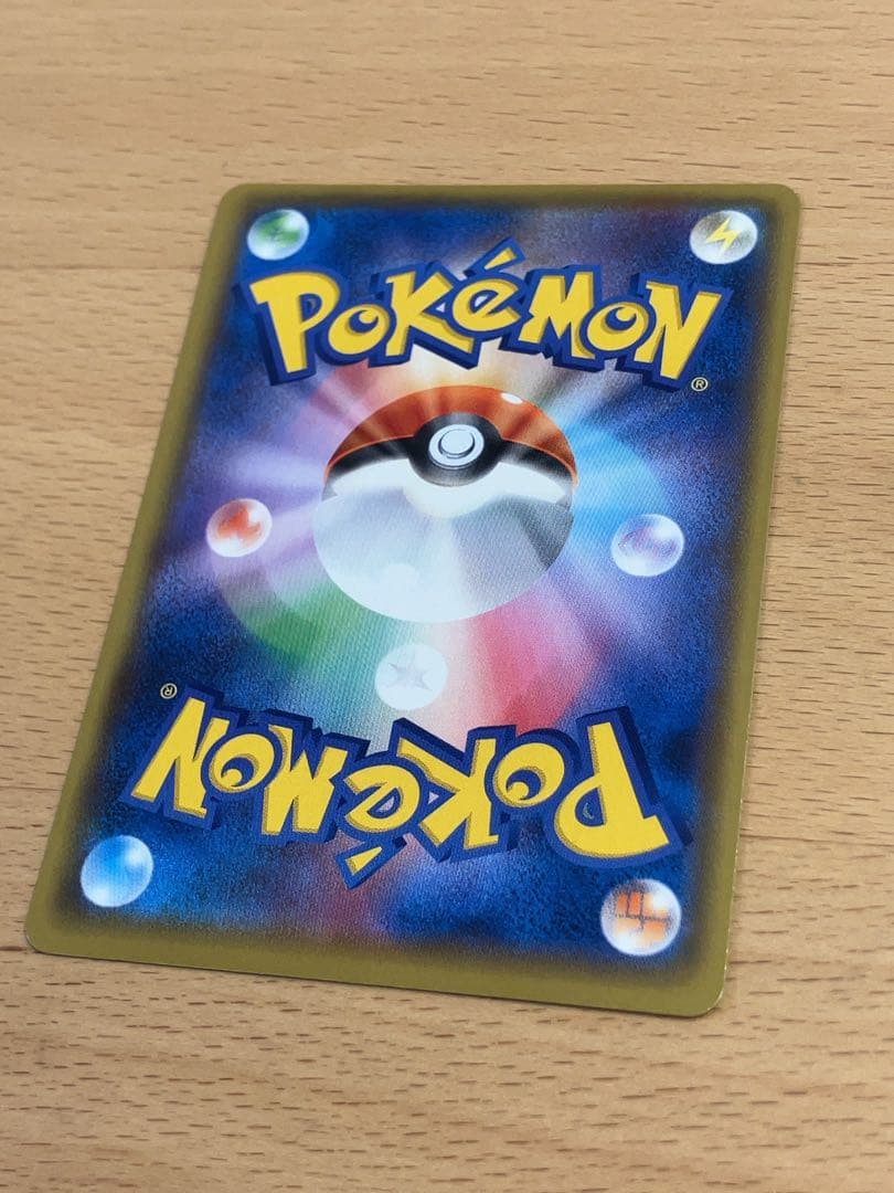 MレックウザEX 25thプロモ