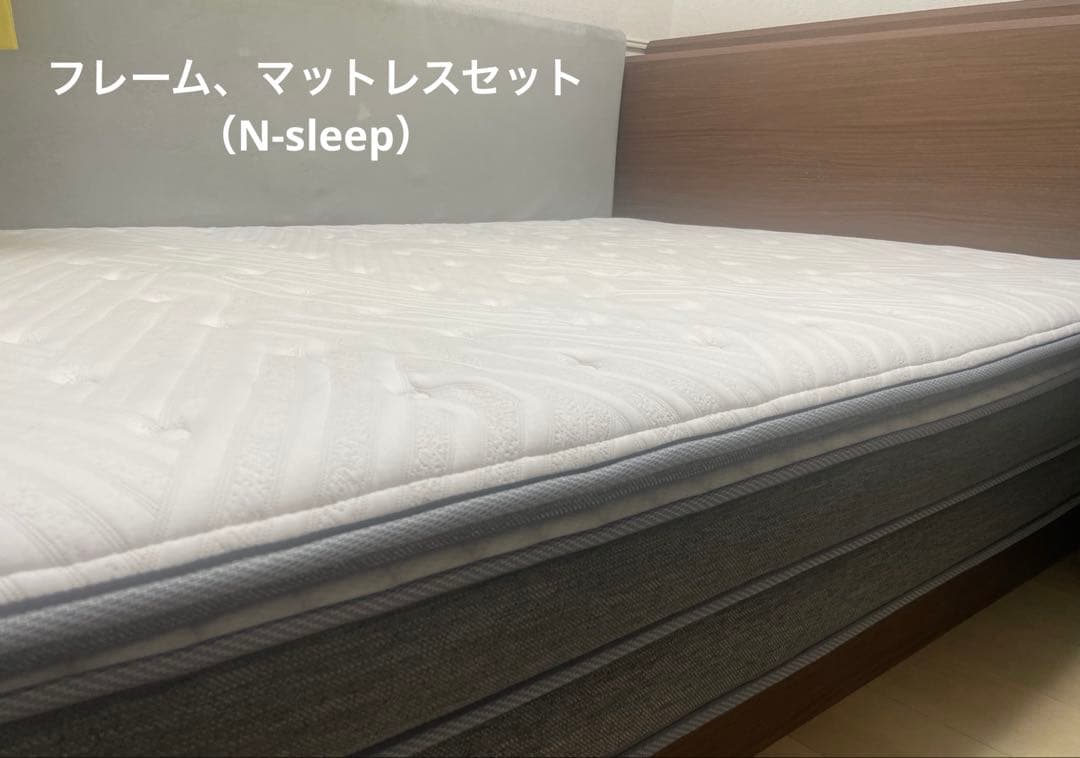 【KEN（敷きパッド付）】ニトリ Nスリープ ダブルサイズ