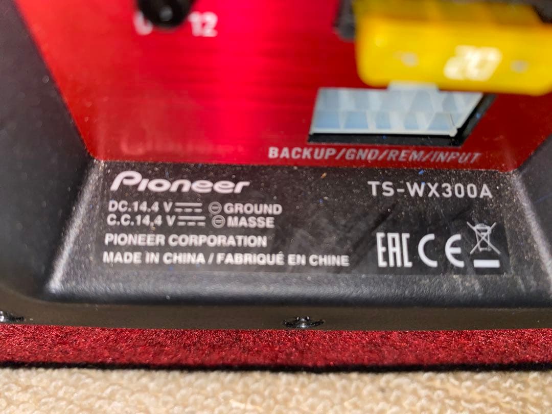 Pioneer TS-W3004 1300W ウーファー