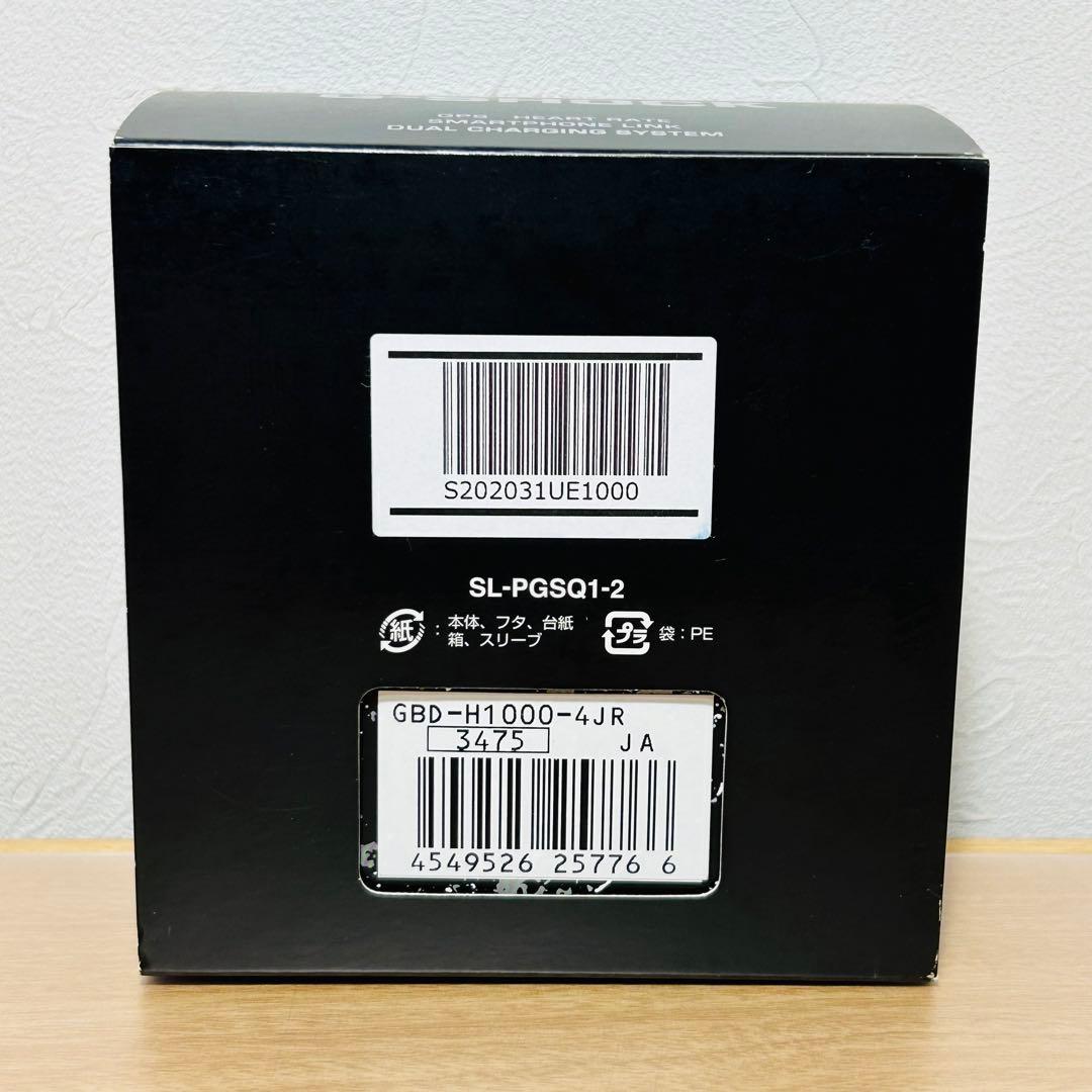 CASIO G-SHOCK GBD-H1000-4JR 腕時計 国内正規品