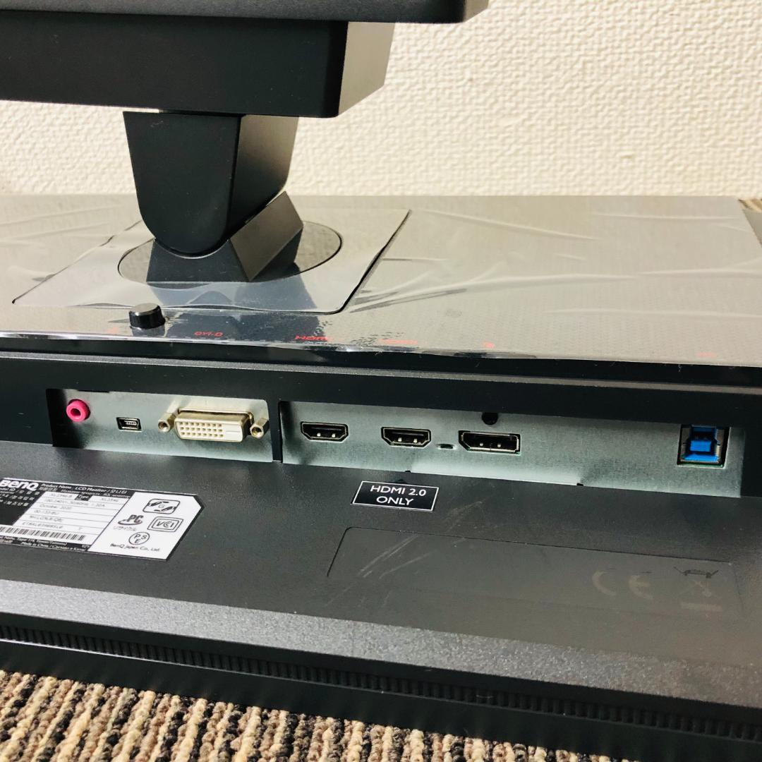 【送料無料】BenQ ゲーミングモニター ZOWIE XL2546