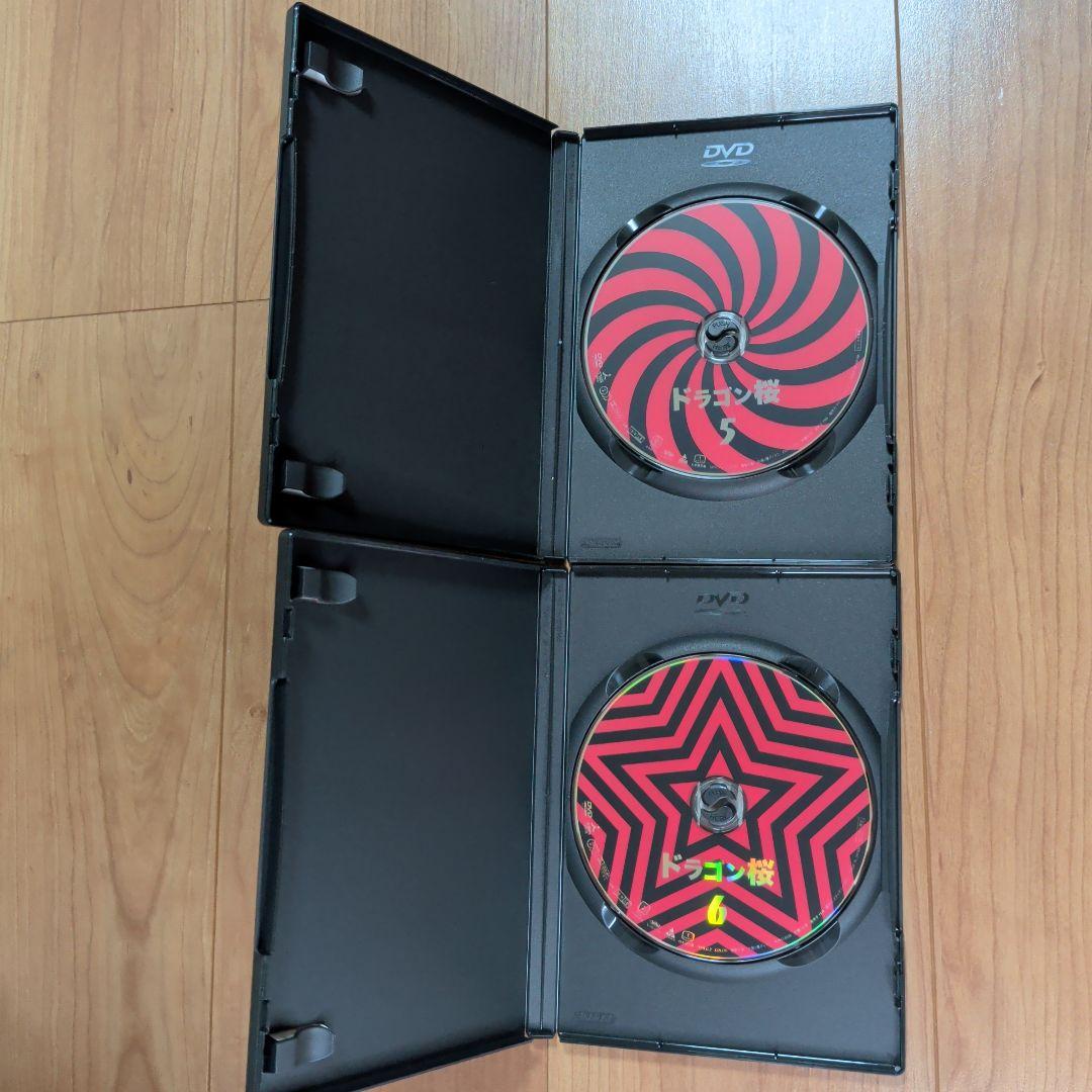 ドラゴン桜 DVD BOX フルコンプリートセット