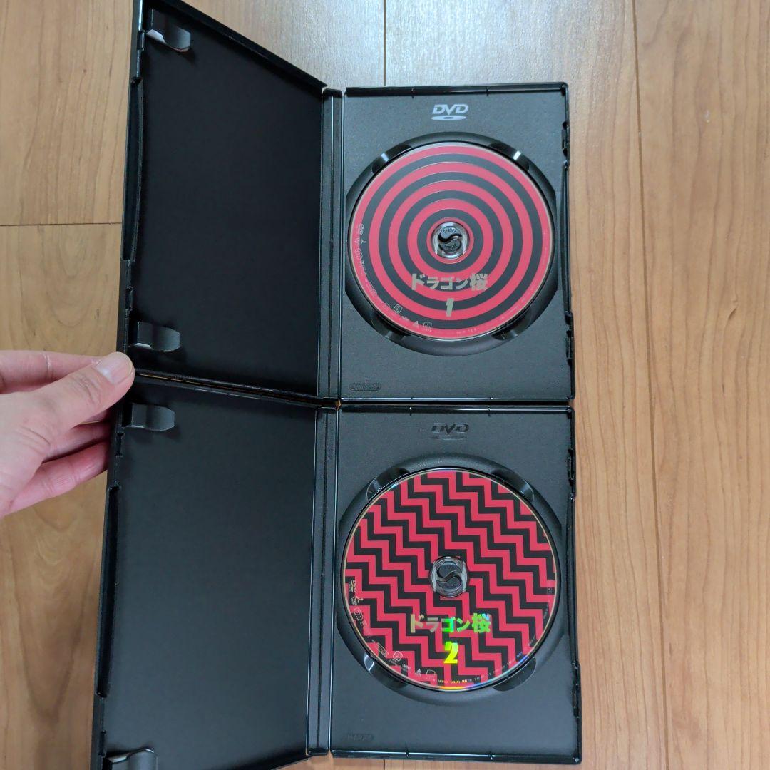 ドラゴン桜 DVD BOX フルコンプリートセット