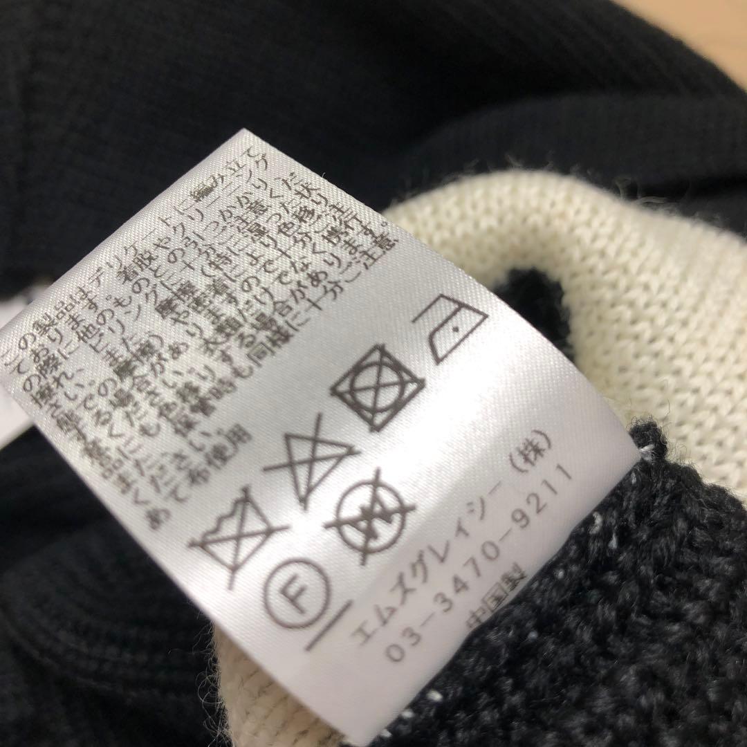 新品❣️ミドル丈ニットベスト