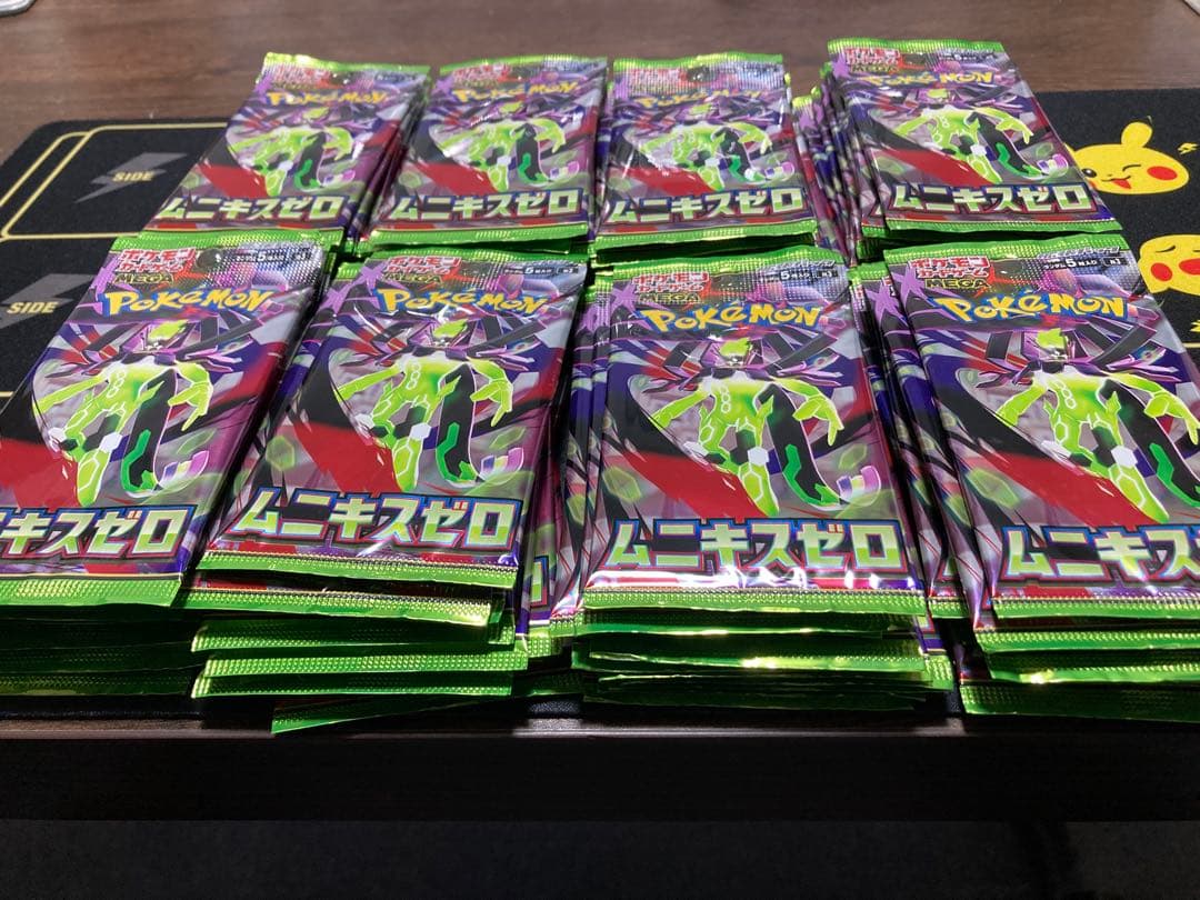 ポケモンカードゲーム ムニキスゼロ 80パック