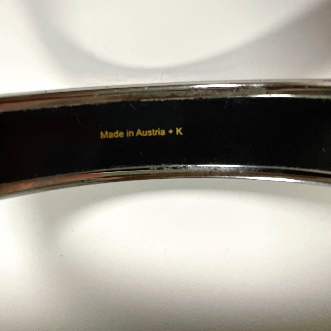 HERMES エルメス エマイユPM メタル カレーシュ ブレスレット バングル